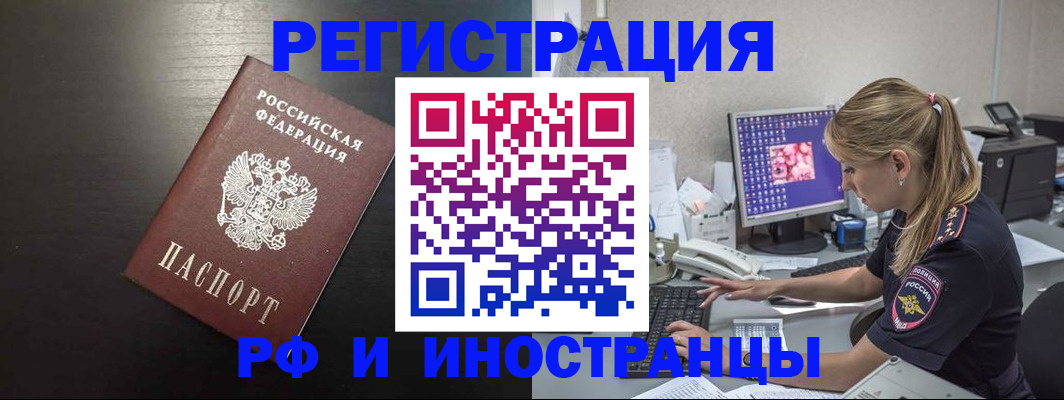 форма 3 в Бакале
